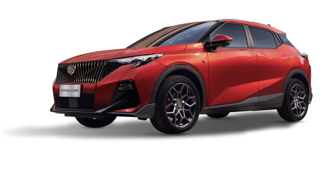 GAC EMZOOM