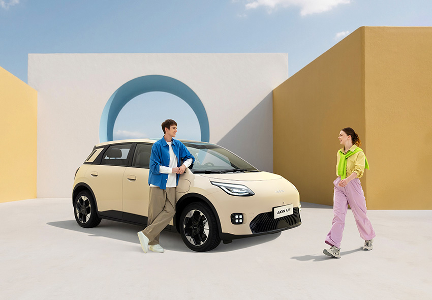 Anclajes ISOFIX de Serie
