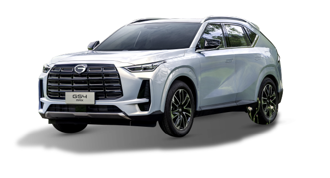 GAC GS4